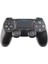 Ps4 Için Kablosuz Kumanda, Playstation 4 Oyun Konsolu Için Gamepad Uzaktan Kumanda Çubuğu, Şarj Edilebilir Pil, Çift Titreşim Kolu (Altın) (Yurt Dışından) 1