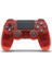 Hafif Dokunmatik Ekranlı Ps4 Kolu, Altı Eksenli Titreşim Ps4 Kolu, Bluetooth Kablosuz Oyun Kolu (Yurt Dışından) 1
