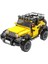 Off-Road Jeep Oyuncak Araba Modeli Yapı Seti, Moc Teknolojisi Yapı Taşları ve Mühendislik Oyuncakları, Çocuklar, Erkek ve Kız Çocuklar Için Doğum Günü Hediyesi Fikirleri 8+ (610 Pa (Yurt Dışından) 1