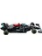 Bburago Mercedes-Amg F1 W12 E Performans #44 Lewis Hamilton 2021 1/43 Pres Döküm Model Araba 38038 (Yurt Dışından) 4