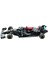 Bburago Mercedes-Amg F1 W12 E Performans #44 Lewis Hamilton 2021 1/43 Pres Döküm Model Araba 38038 (Yurt Dışından) 5