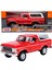 1978 Ford Bronco 1:24 Pres Döküm Model Araba Suv Sut Kamyon Motormax 79373 (Kırmızı) (Yurt Dışından) 1