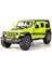 1/32 Wrangler Alaşımlı Döküm Geri Çekme Model Araba Koleksiyon Hediyesi ile Işık ve Ses Oyuncak Araç Için Uyumlu Çocuk Erkek Kız Bebek Noel Doğum Günü Hediyesi Yeşil (Yurt Dışından) 1