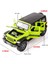 1/32 Wrangler Alaşımlı Döküm Geri Çekme Model Araba Koleksiyon Hediyesi ile Işık ve Ses Oyuncak Araç Için Uyumlu Çocuk Erkek Kız Bebek Noel Doğum Günü Hediyesi Yeşil (Yurt Dışından) 2