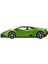 Lambo Huracan Evo Verde Mantis Yeşil Metalik Dünya Çapında 4200 Parçaya Sınırlı Üretim 1/64 Gerçek Ölçekli Minyatürler Tarafından Pres Döküm Model Araba MGT00328 (Yurt Dışından) 2