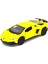 Aventador S Lp 740-4 1:32 Ölçekli Pres Döküm Model Araba (Midas Sarısı) (Yurt Dışından) 2