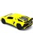 Aventador S Lp 740-4 1:32 Ölçekli Pres Döküm Model Araba (Midas Sarısı) (Yurt Dışından) 4
