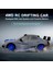 Uzaktan Kumandalı Araba Rc Drift Araba 2.4ghz 1:24 Ölçekli 4WD 15KM/H Yüksek Hızlı Model Araç LED Işıklı Sürüklenen Lastik Yarışı Spor Oyuncak Araba Yetişkinler Için Erkek Kız Çocu (Yurt Dışından) 4