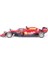 1/43 2020 Ferrari SF1000 F1 #5 Sebastian Vettel Pres Döküm Model Araba 36823 (Yurt Dışından) 2