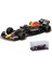 Bburago 1:43 Red Bull 2021 RB16B #33 RB18 Türkiye F1 Formula Araba Statik Döküm Araçlar Koleksiyon Model Yarış Arabası Oyuncaklar (RB18 #1 Akrilik Kutu) (Yurt Dışından) 1