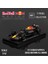Bburago 1:43 Red Bull 2021 RB16B #33 RB18 Türkiye F1 Formula Araba Statik Döküm Araçlar Koleksiyon Model Yarış Arabası Oyuncaklar (RB18 #1 Akrilik Kutu) (Yurt Dışından) 2