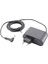30.45 Volt 1.1 Amper Adaptör 30.45 Volt 33 Amper Süpürge Adaptörü 30.45 Volt 1.1 Amper Süpürge Adaptör 1