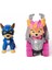 Spin Master Paw Patrol The Mighty Movie Pup Squad Uçak Gemisi Karargahı 2