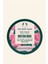 The Body Shop British Rose Body Yogurt 15 Saniyede Emilen Vücut Nemlendiricisi 200 ML 4