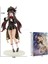 19 cm Genshin Etkileri Anime Görüntü Genshin Etkileri Oyun Gifts (Yurt Dışından) 5