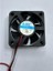 24 Volt 5 cm Fan 5 cm 24 Volt Fan 5X5X1.5 mm Fan 1