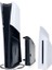 Playstation 5 Slim Kasa Disk Drive 1