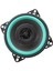 VO-402 4 Inç 100W Için Kicker Subwoofer (Yurt Dışından) 4