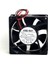 Nmb-Mat 3612KL-05W-B50 Axial Fan 1