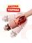 Tkk 700ML Pipetli Taşıma Kulplu Silikon Gövde Ölçü Skalalı Su Matarası 4