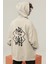 Oversize Manga Yokai Hoodie 2