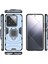 Xiaomi 14 Zil Standlı Darbeye Dayanıklı Telefon Kılıfı (Yurt Dışından) 3