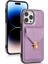 Iphone 14 Pro Max Için 6.7 Inç Için Telefon Pomalı Omuz Çantası Çizik Anti-Çizik Pu Deri+Tpu Kickstand Telefon Vaka-Mor (Yurt Dışından) 1