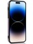 Iphone 14 Pro Max Için 6.7 Inç Için Telefon Pomalı Omuz Çantası Çizik Anti-Çizik Pu Deri+Tpu Kickstand Telefon Vaka-Mor (Yurt Dışından) 4