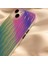 Iphone 14 Plus Anti-Cratch Hard Pc+Tpu Telefon Kapak Dalgası Dokusu Telefon Vaka Yasalı Yeşil/pembe/mor (Yurt Dışından) 5