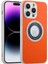 Forestl Digital Iphone 14 Pro Max Telefon Kılıfı Için Magsafe Deri Kaplamalı Tpu Kapağı Glitter Cam Lens Koruyucu-Orange ile Uyumlu (Yurt Dışından) 1