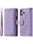 Iphone 14 Için Cüzdan Tasarımı Flip Manyetik Telefon Kapağı Rhombus Izgara Doku Pu Deri Fermuar Cep Standı Kılıf-Mor (Yurt Dışından) 1