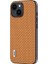 Iphone 14 Için Karbon Fiber Doku Için Telefon Geri Arka Kasa Pu Deri Kaplı Pc+Tpu Kapak Işığı Kahverengi (Yurt Dışından) 2