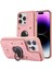 Iphone 14 Pro Maks Kart Torbası Tasarımı Şok Geçirmez Cilt Touch Pu Deri Kaplamalı Tpu Geri Kılıf Manyetik Yüzük Kickstand-Pink (Yurt Dışından) 1