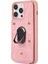 Iphone 14 Pro Maks Kart Torbası Tasarımı Şok Geçirmez Cilt Touch Pu Deri Kaplamalı Tpu Geri Kılıf Manyetik Yüzük Kickstand-Pink (Yurt Dışından) 2