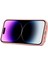Iphone 14 Pro Maks Kart Torbası Tasarımı Şok Geçirmez Cilt Touch Pu Deri Kaplamalı Tpu Geri Kılıf Manyetik Yüzük Kickstand-Pink (Yurt Dışından) 5