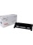Xbox Canon CRG-057 Chipsiz Muadil Toner 1