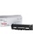 Xbox Canon CRG-046HC Mavi Muadil Toner 1