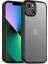 Iphone 14 Için Plus Cilt Touch Hissed Hissetilmiş Ka Telefon Kılıf Anti-Çizgi Tpu+Pc Kapak Black (Yurt Dışından) 1