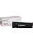 Xbox Canon CRG-712, 713, 725 Muadil Toner 1