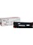 Xbox CRG-726, CRG-728 Muadil Toner 1