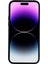 Iphone 14 Pro Max Fingerprint Anti-Fingerprint Koruyucu Kılıf Anti-Çizgi Mat Esnek Tpu Kapak Black (Yurt Dışından) 2