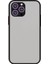 Iphone 14 Pro Maks Drop Koruma Cep Telefon Kılıfı Tpu+Plastik Telefon Kabuk Black Için Cilt Touch Hissed Telefon Kapağı (Yurt Dışından) 1