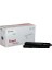 Xbox Hp CF233A (33A) Muadil Toner 1