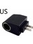 Evrensel Dönüşüm Fişi 220V Ac - 12V Dc Araç Güç Adaptörü Soket Dönüştürücü Fengshi (Yurt Dışından) 1