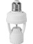 Ac 110-220V 360 Derece Hareket Sensörü Ir Kızılötesi Insan E27 Fişi (Yurt Dışından) 1