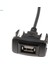 Vıgo Fortuner 2004-2012 Için 2 x USB Kablosu 1 Bağlantı Noktalı Soket (Yurt Dışından) 2
