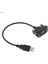Vıgo Fortuner 2004-2012 Için 2 x USB Kablosu 1 Bağlantı Noktalı Soket (Yurt Dışından) 3