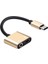 USB Tip C - 3,5 mm Şarj Adaptörü Çoğu C Tipi Cihazla Uyumlu Geniş Uyumluluk Adaptörü (Yurt Dışından) 3