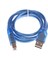 0.3/0.5/1/1.5m USB 2.0 Tip A Erkek - B Erkek Yazıcı Kablosu Kablosu Kısa Kablo (Yurt Dışından) 4