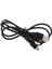 Adet 2'si 1 Arada USB Veri Kablosu/şarj Cihazı Psp 1000/2000/3000 Için Şarj Kablosu (Yurt Dışından) 2